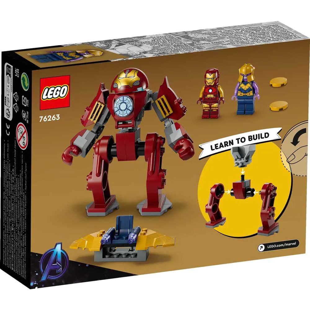 Lego Marvel Super Heroes Iron Man Hulkbuster vs Thanos 76263