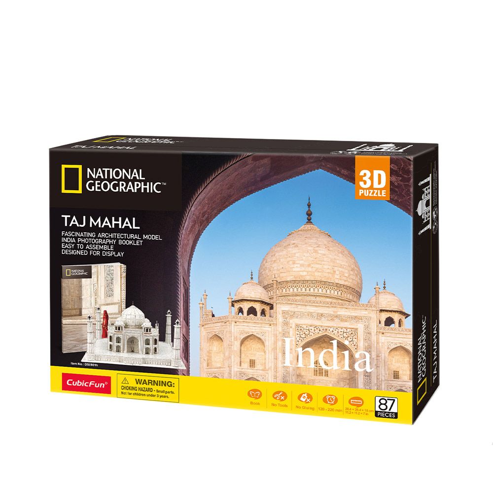 Puzzle 3D Cubic Fun National Geographic India Taj Mahal Cubic Fun imagine noua