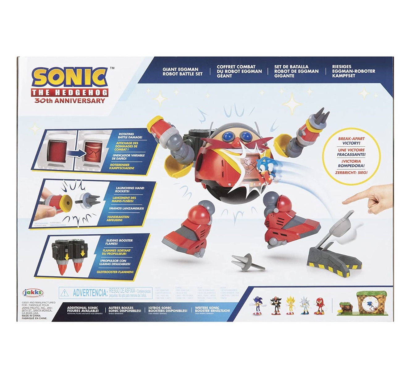 Set de joaca Sonic si robotul Eggman editie aniversara 30 ani