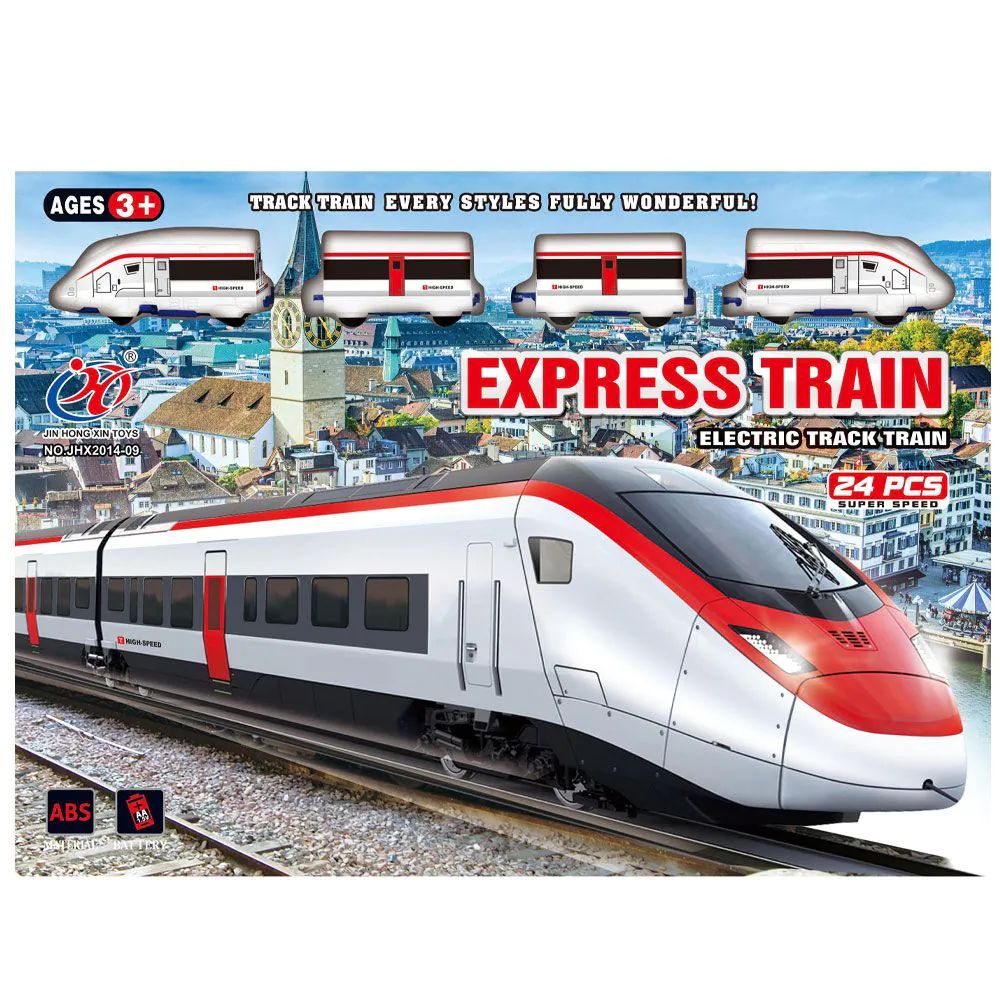 Tren Express cu sina si accesorii 24 piese Accesorii